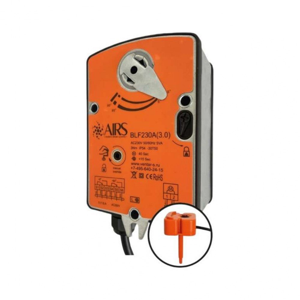 Электропривод AIRS BLF230A(3.0)-T