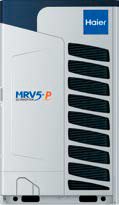 Наружный блок Haier MRV 5-P AV10NMVETR, 10 HP