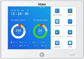 Центральный пульт до 800 блоков Haier HC-LA1CDBT