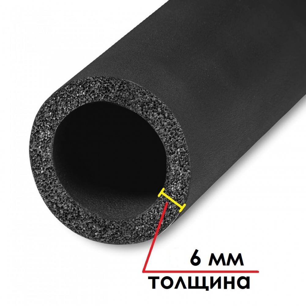 Трубка K-FLEX ST 6×28 мм, 2 м